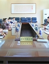 365官网召开信息化建设专题工作会议