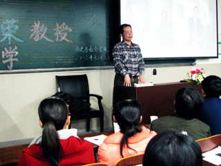 厦门大学林德荣教授来365官网讲学
