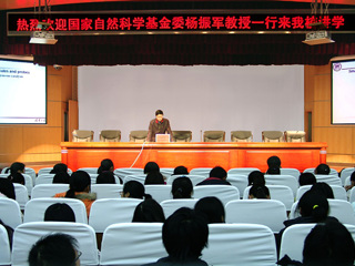 北京大学杨振军教授、施章杰教授和清华大学刘磊教授来365官网讲学