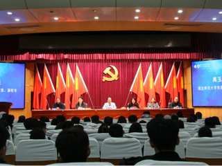 365官网成功举办2024年长三角体育学研究生学术创新论坛