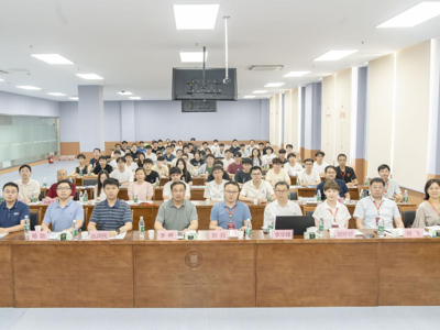 365官网承办“CSIG图像图形中国行-beat365官方网站站” 计算机视觉前沿发展论坛